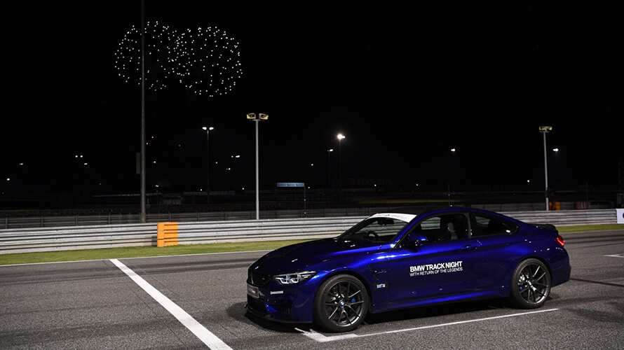 BMW M4 CS Coupe BMW M4 CS Coupe